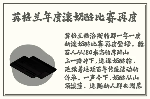 JAPONENSIS水多多